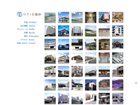 株式会社 TID（ティッド）設計