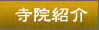@Љ