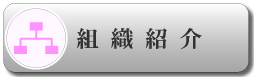 �g�D�Љ�