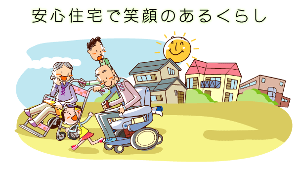NPO�@�l����ҏ�Q�ҏZ��k�Z���^�[